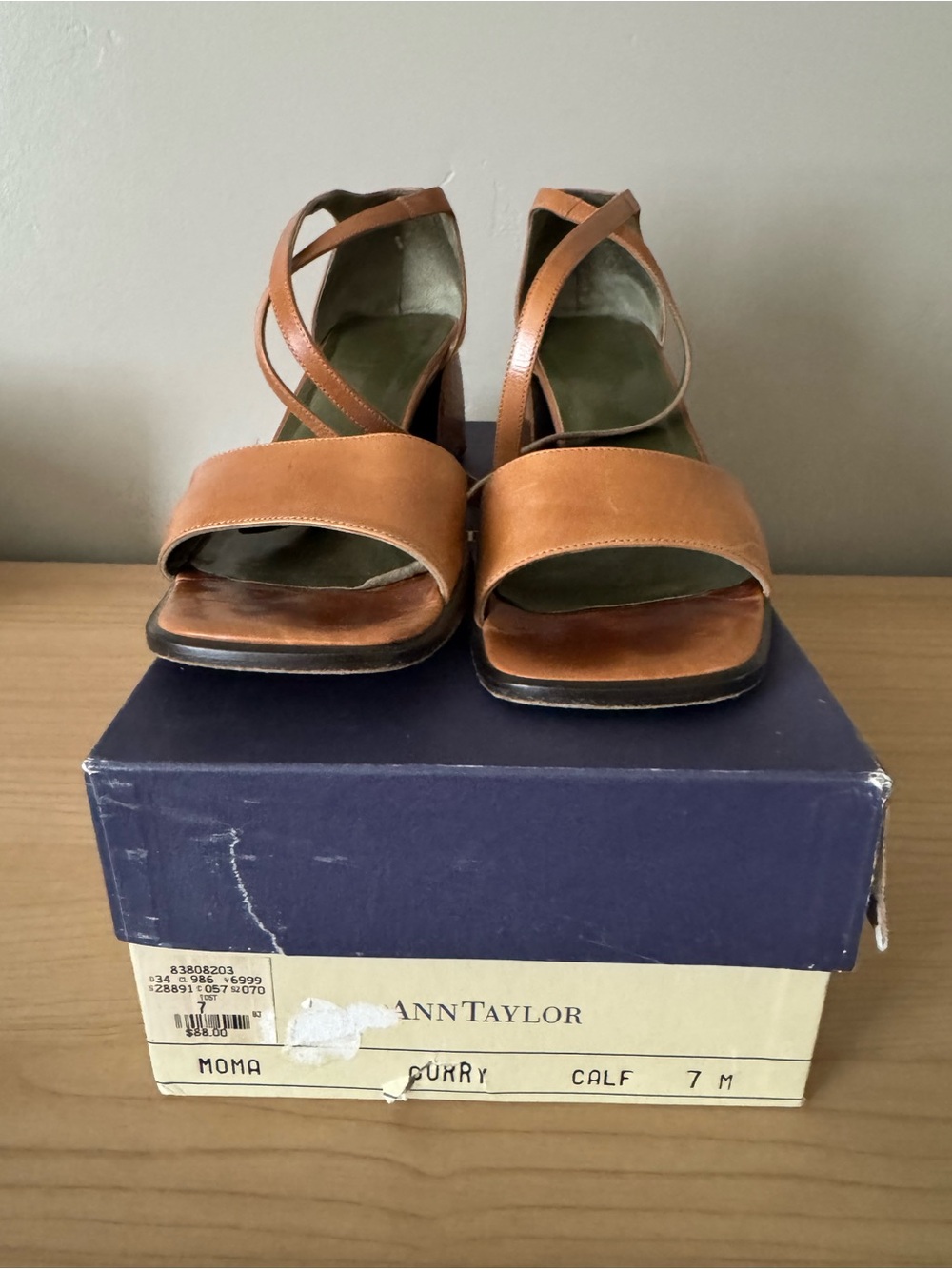 Ann Taylor Women’s Brown Leather Strappy Sandals